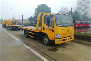 阳信附近24小时救援车电话