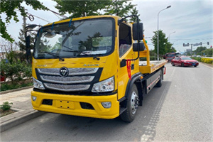 阳信汽车救援头像