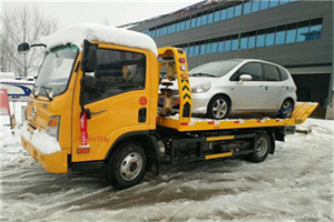 阳信附近道路救援服务